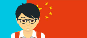 Ling Yun aus China