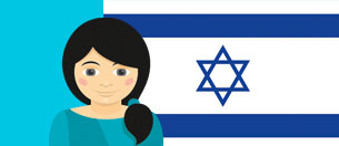 Nira aus Israel